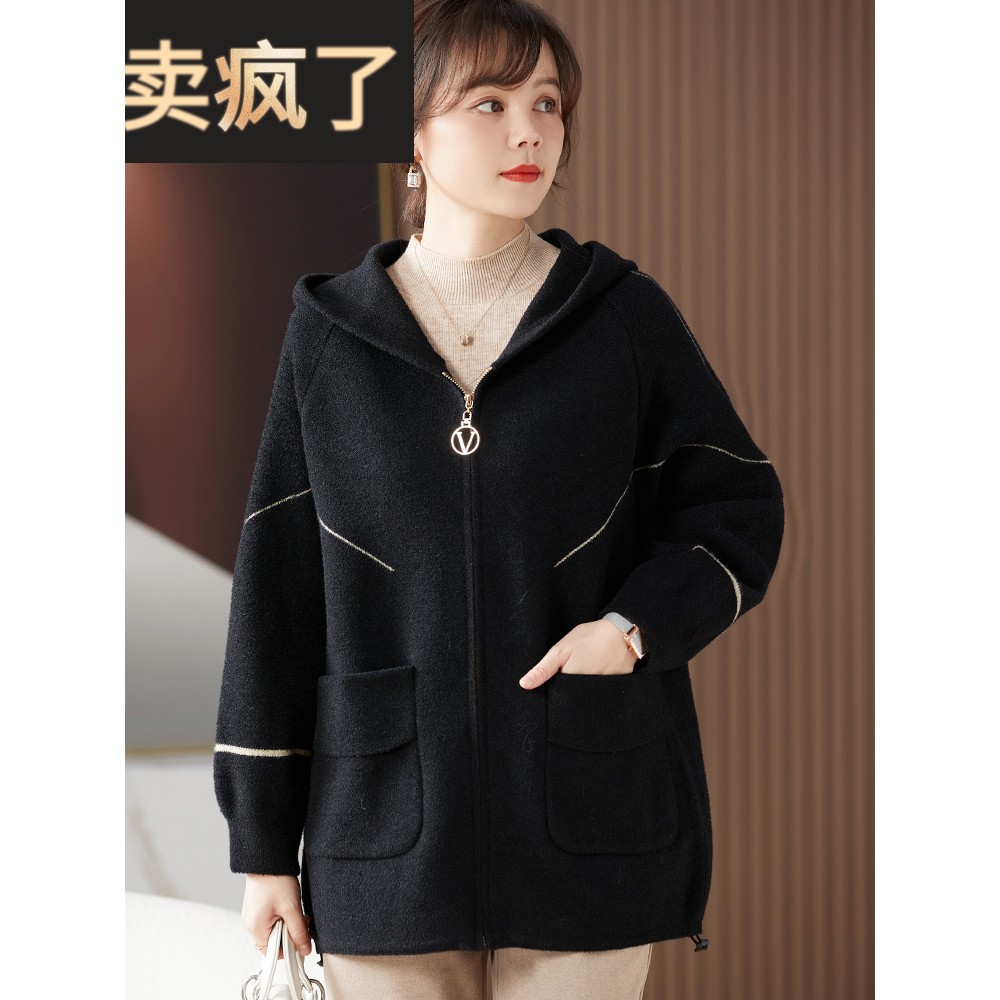 喜卉妈妈春秋外套时尚连帽拉炼毛衣开衫2025新款中老年女针织上衣