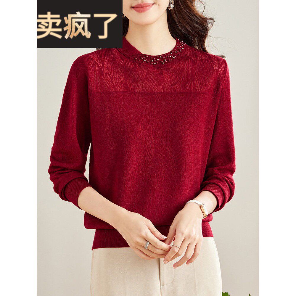 妈妈春装2025新款红色针织衫薄款长袖内搭春秋短款毛衣打底上衣女