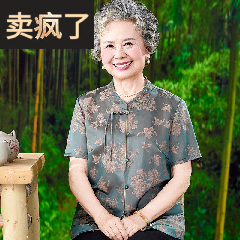 老人夏装女妈妈短袖衬衫薄款中老年人70岁老太太奶奶中式唐装洋派