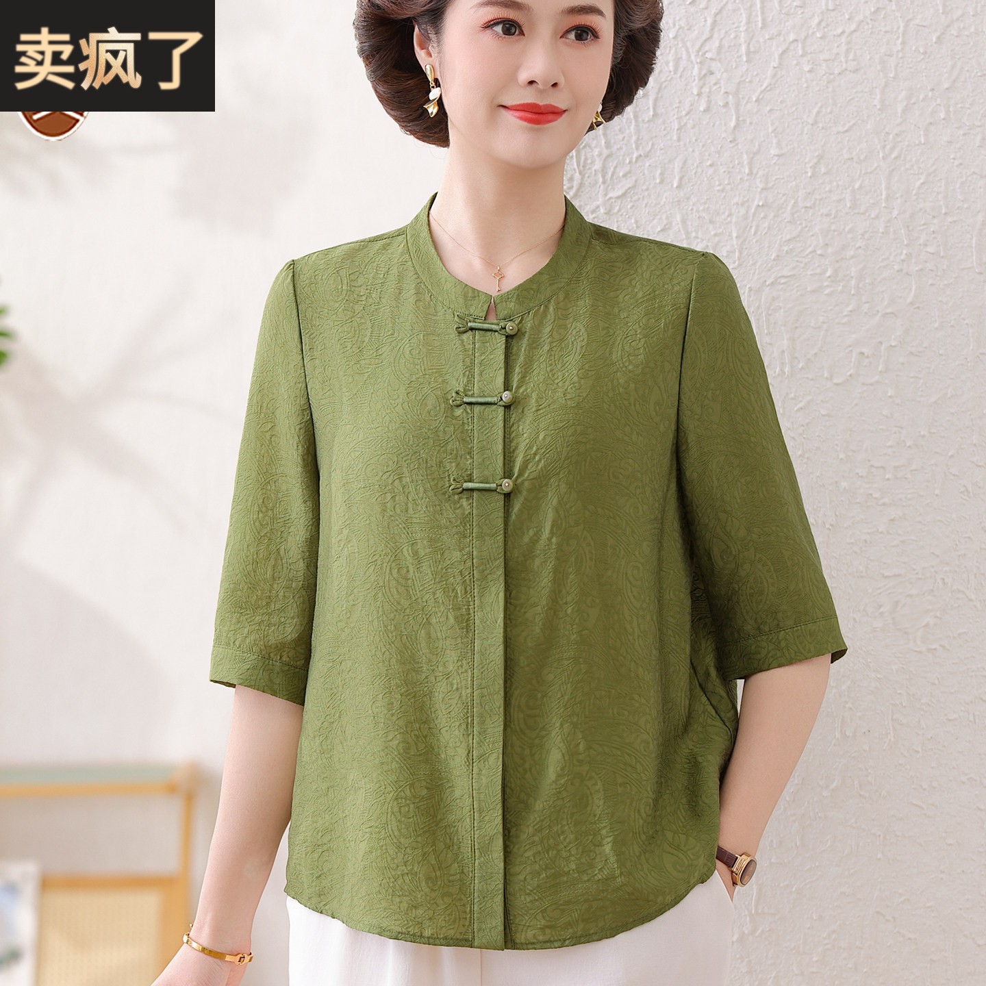 妈妈夏2026新款衬衫女洋气棉麻上衣高端加大码中老年天丝亚麻套装