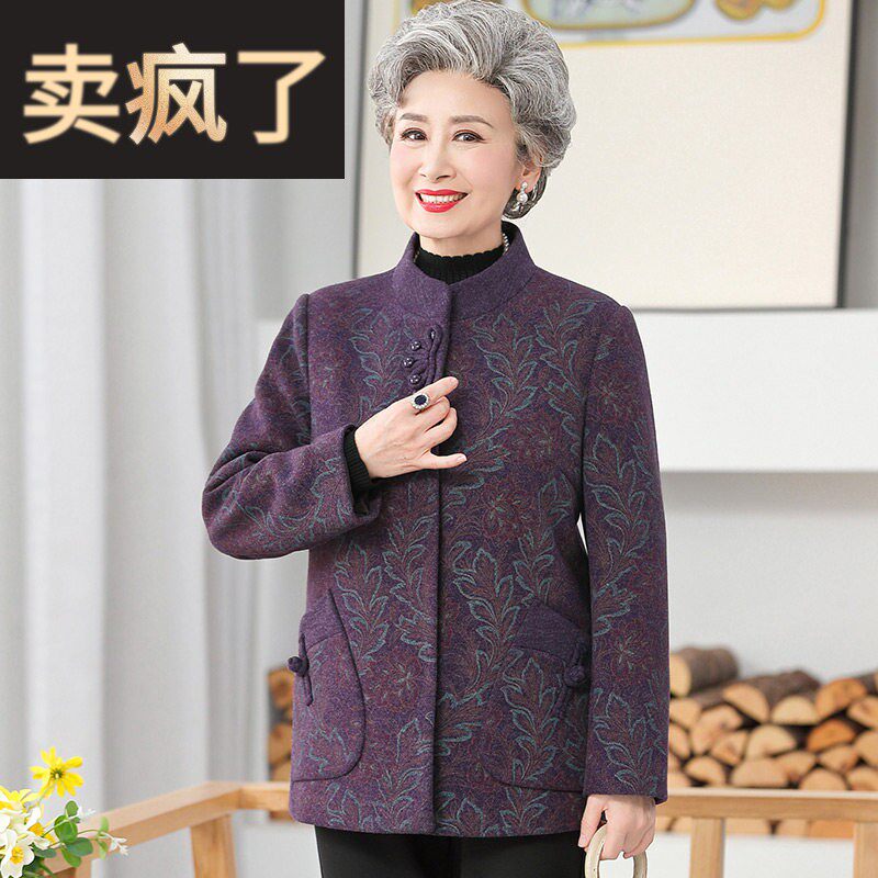 奶奶春装呢子上衣60-70-80岁老年人妈妈春秋毛呢外套老太太衣服女