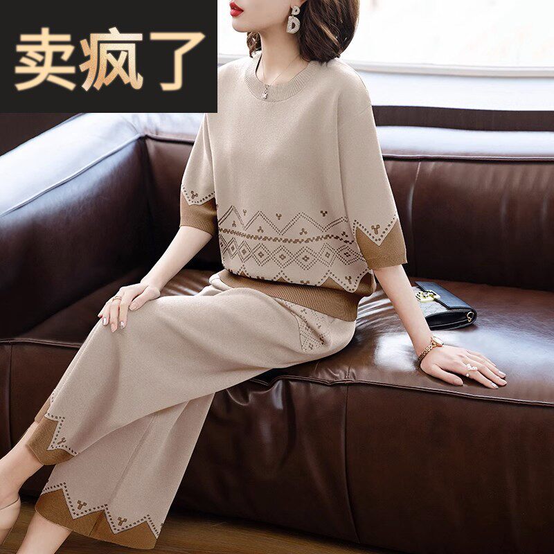 妈妈春夏2025新款时尚两件套中老年人女装休闲 短袖冰丝运动服套