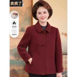 中老年阔太太秋冬装双面羊绒大衣女洋气妈妈高端羊毛呢子外套短款