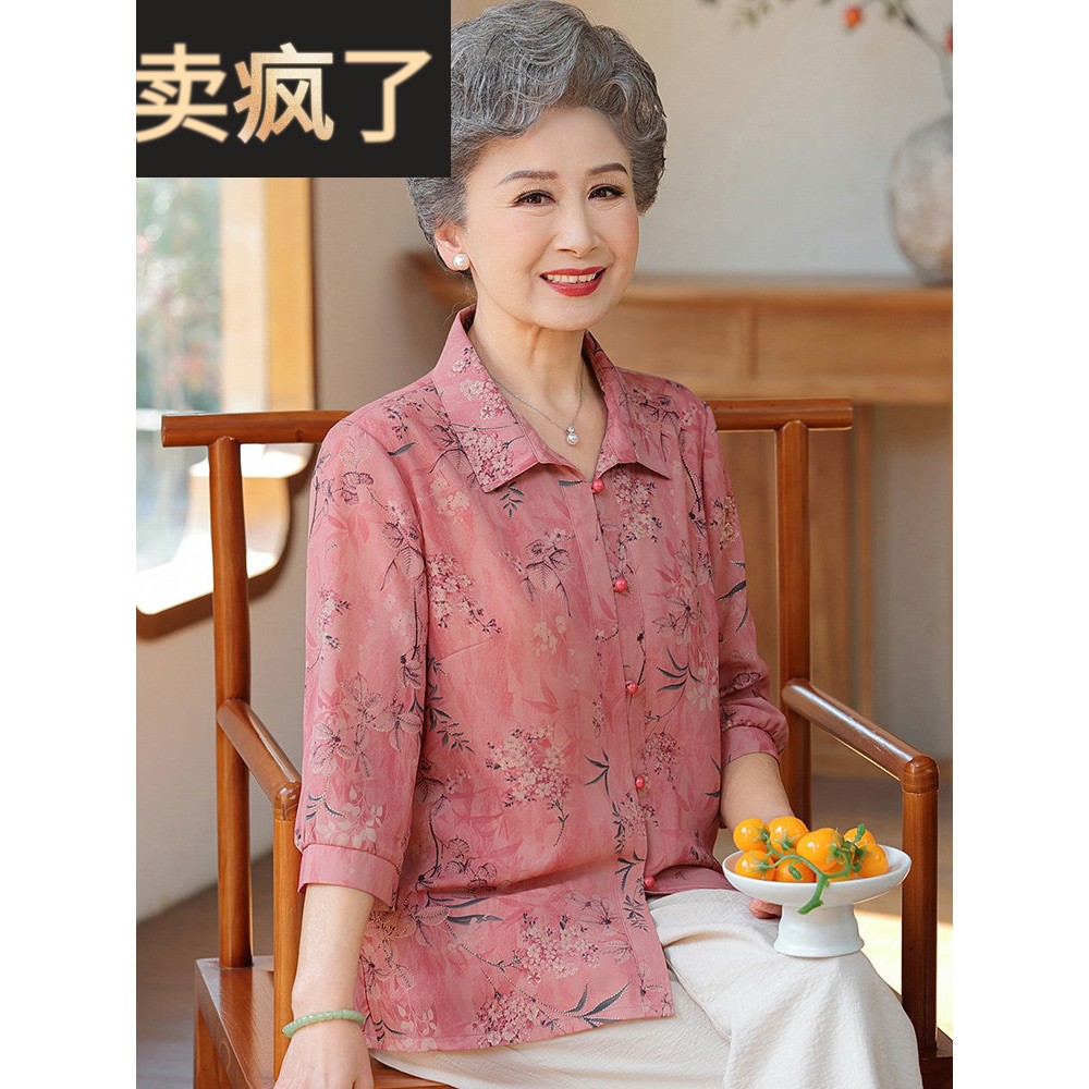 采购产品中老年妇女服装，奶奶的夏装，三分袖衬衫，母亲的宽松休