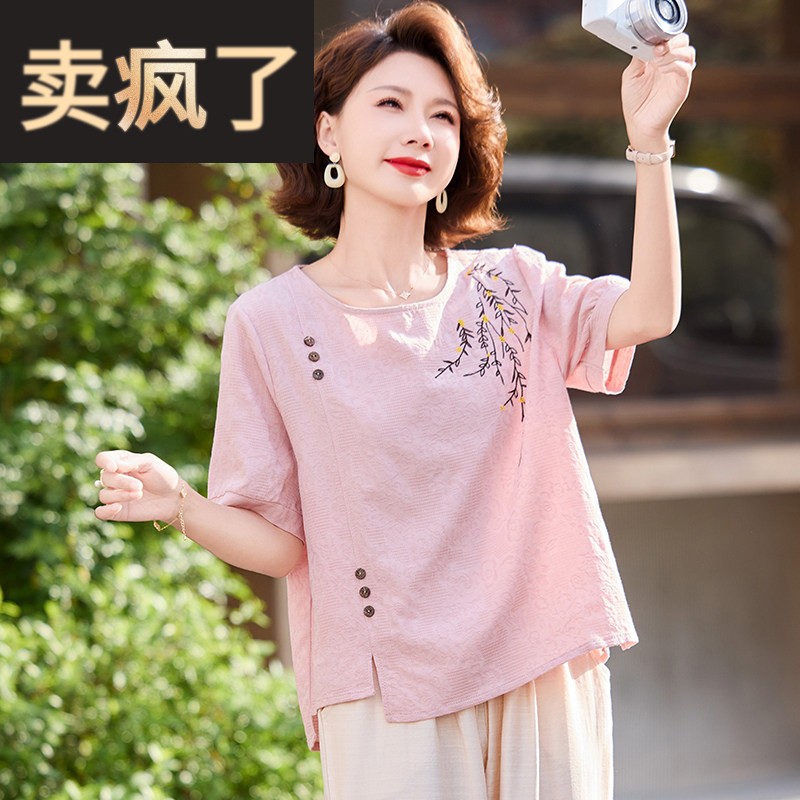 中年妈妈夏装棉麻套装女2026新款短袖t恤中老年人夏季小衫上衣服