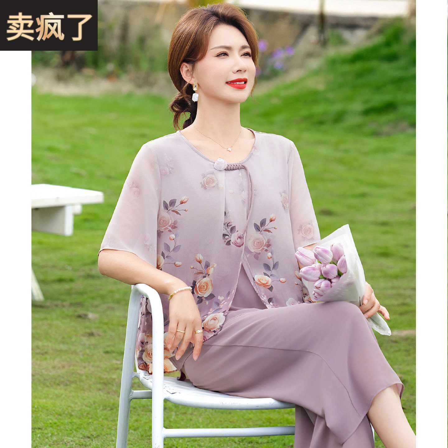 妈妈夏装中式国风雪纺套装洋气2026新款中老年女夏季阔腿裤裙上衣
