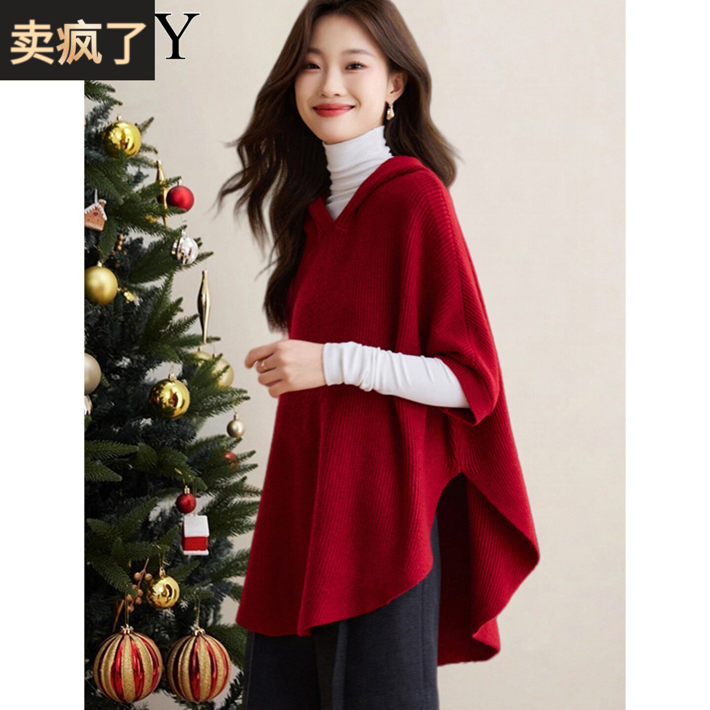 2025冬装新款连帽不规则斗篷毛衣圣诞款微胖今年流行红色上衣女装