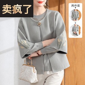 妈妈装春秋装针织洋派质套装流行新款中老年女气保暖上衣服两件套