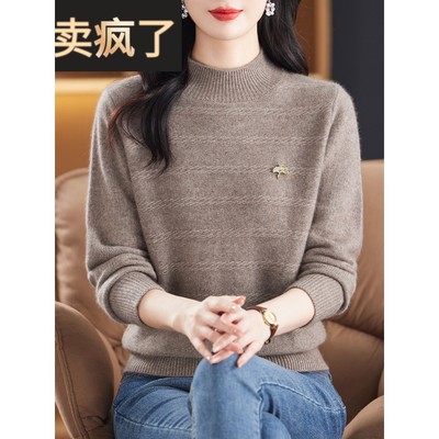 100纯羊毛打底衫女内搭半高领妈妈毛衣秋冬2024新款加厚保暖上衣