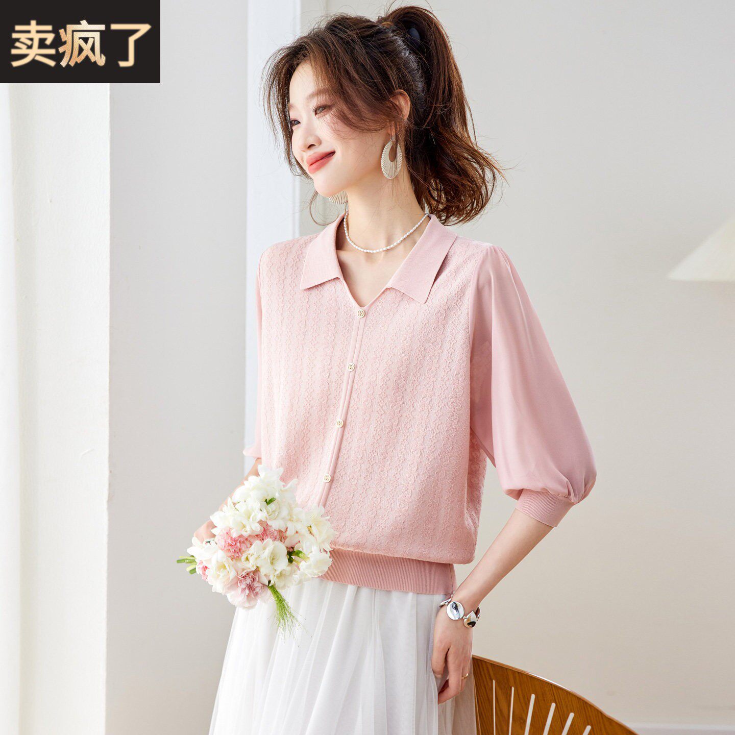 POLO领冰丝针织短袖女夏季2026新款高级感洋气减龄上衣半袖T恤衫