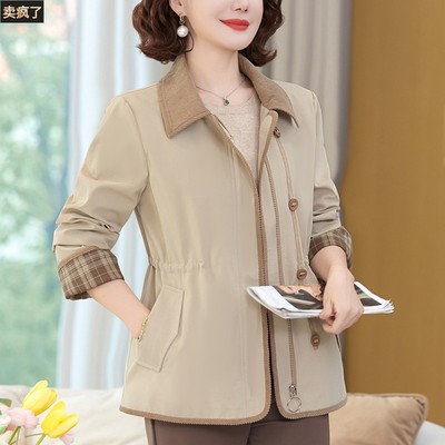 妈妈春秋装夹克外套薄款短款50多岁中老年女士风衣上衣小个子洋气