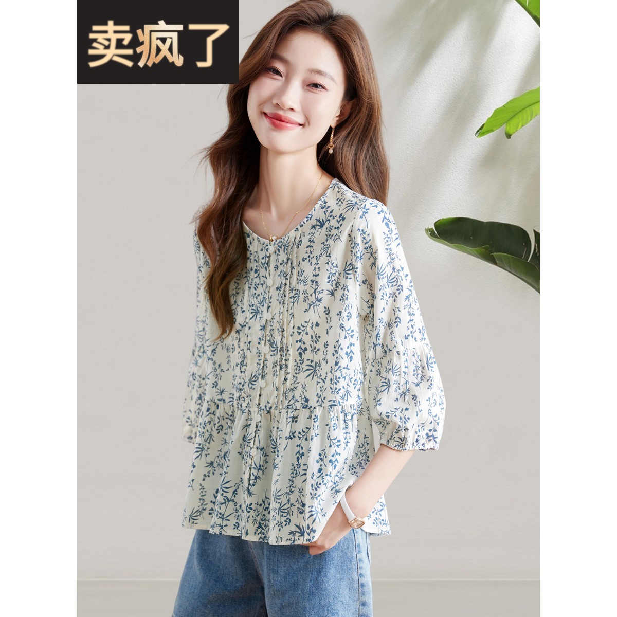 采购产品2025新的夏季风格,别致的灯笼袖子,宽松的棉质t恤,稍