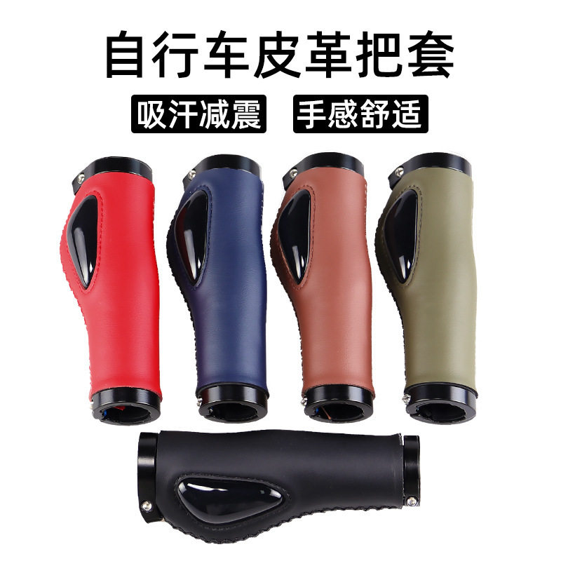 液态PU硅胶肉球减震舒适把套