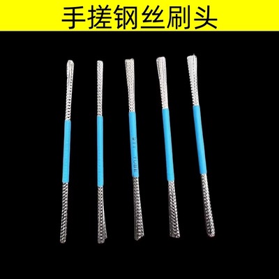 文玩钢丝刷子手动扣缝清缝神器核桃金刚缝隙清理打底反碱刷头工具