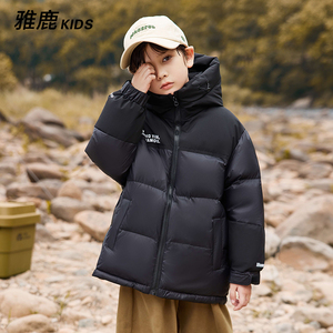 雅鹿儿童加厚短款羽绒服男女童拼色洋气中大童面包服冬季新款外套