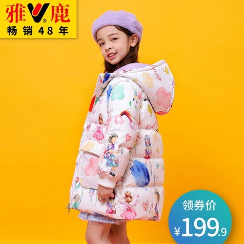 Детский длинный пуховик, детская одежда, коллекция 2023, средней длины, подходит для подростков, увеличенная толщина, в западном стиле