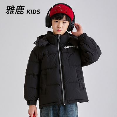 雅鹿2024冬季新款儿童加厚羽绒服保暖中大童宽松男童女童短款外套