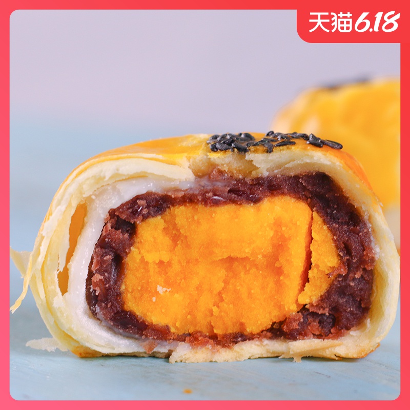 好吃郎蛋黄酥雪媚娘6枚装红豆手工麻薯网红软糯糕点美食早餐零食
