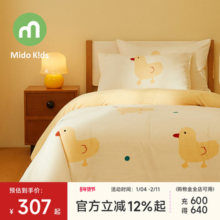 儿童四件套牛奶绒男童床上用品三件套女童法兰绒套件幼儿床单被套