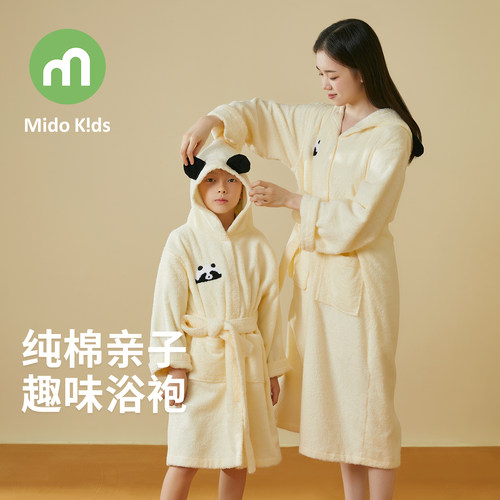 儿童纯棉浴袍亲子款斗篷浴巾吸水男童女童全棉吸水连帽睡袍浴衣女