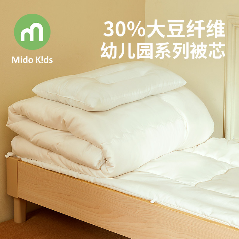 幼儿园被芯120x150cm宝宝子母被四季通用幼儿园垫芯60x135cm