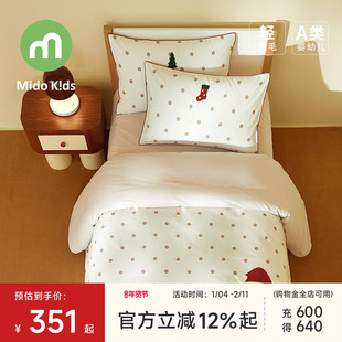 儿童磨毛四件套毛巾绣纯棉女童三件套秋冬床上用品被套-圣诞日记