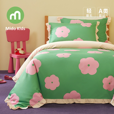 女童磨毛四件套纯棉儿童三件套秋冬床上用品被套床笠-朵朵花开