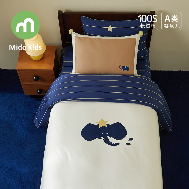 100支纯棉儿童床上用品四件套