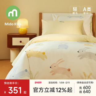 儿童磨毛四件套纯棉女童三件套秋冬床上用品被套床笠床单-彩虹兔