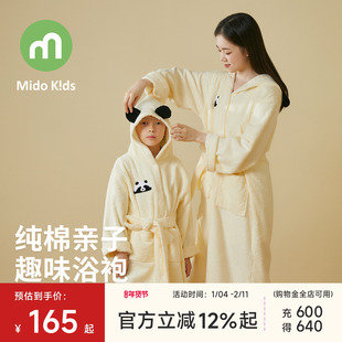 儿童纯棉浴袍亲子款斗篷浴巾吸水男童女童全棉吸水连帽睡袍浴衣女