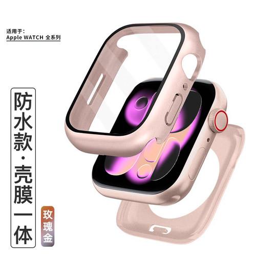 艾比利壳膜一体适用于苹果s12手表保护壳新款AppleWatchseries11保护S10套Ultra3全包康宁玻璃S9边框防摔透明