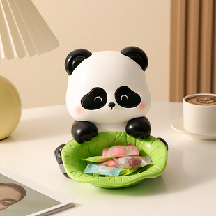 可爱熊猫放糖果盘子客厅桌面茶几收纳摆件店铺收银前台开 业礼物