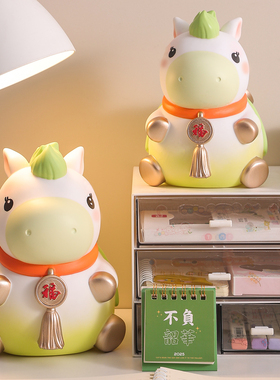 2026马年吉祥物生肖公仔摆件