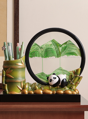 熊猫文创笔筒流沙画摆件毕业创意礼物中国风送老师办公室桌面装饰