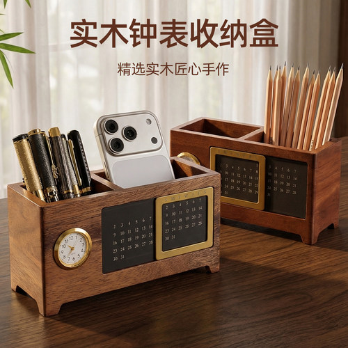 庭将木质实木笔筒摆件