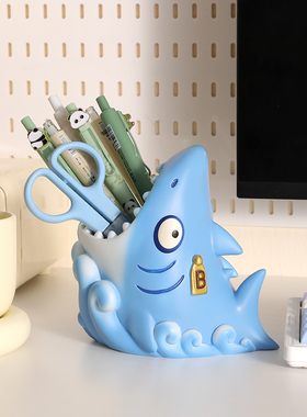 创意卡通恶搞鲨B笔筒摆件办公室工位桌面装饰品开学小众生日礼物