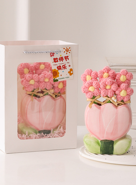 创意教师节礼物陶瓷郁金香笔筒摆件办公室桌面高颜值装饰品送老师