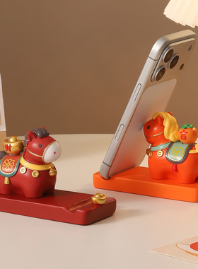 马年手机支架招财装饰品新年礼物