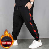 加绒运动裤 胖子休闲裤 男大码 加肥加大男裤 胖男生裤 子外裤 男士 秋冬