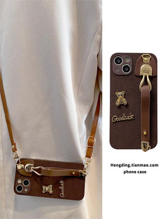 11手提x7挂脖6 8s挎k13Turbo可背12 5防摔GTneo7 14pro手机壳Findx9 月坑纹金属小熊皮扣腕带适用oppoReno15