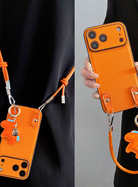 橙色皮纹马上有钱挂件适用荣耀500手机壳300高级感Magic8/7皮革手拎绳200防摔x70斜挎畅玩60可背x50女6/5/x40