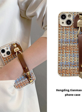夏日新款橙色编织皮纹适用iphone17手机壳16pro/15纽扣腕带14苹果13pro可背挂脖12高级感11防摔7/8plus女款x