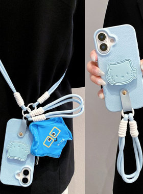 蓝色凯蒂猫皮纹支架适用iQOO13手机壳iQOONEO10夏天新款iqooz9x背带手拎iqoou3斜挎绳neo7/6/5零钱包z8x防摔