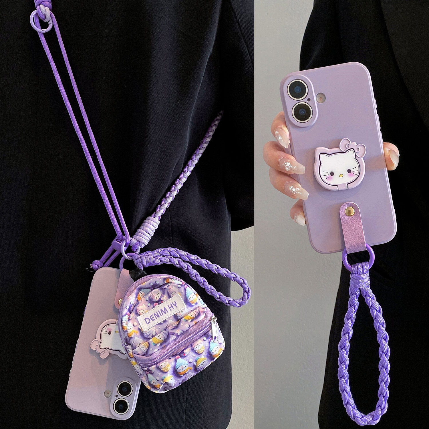 可调节斜挎绳草紫kitty猫支架适用苹果17手机壳iPhone16promax背带15pro编织手提14零钱包13pro软12防摔plus,3C数码配件,手机保护套/壳,淘宝优惠券,粉丝福利购,淘宝优惠卷