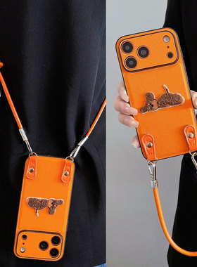 橙色皮纹刺绣趴趴狗适用华为Mate80/70Air手机壳Pura80皮革背带mate60pro高级感p50防摔mate40手拎斜挎30p女