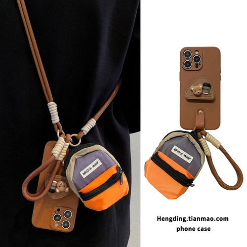 荣耀硅胶卡通棕色咖啡小熊钉扣