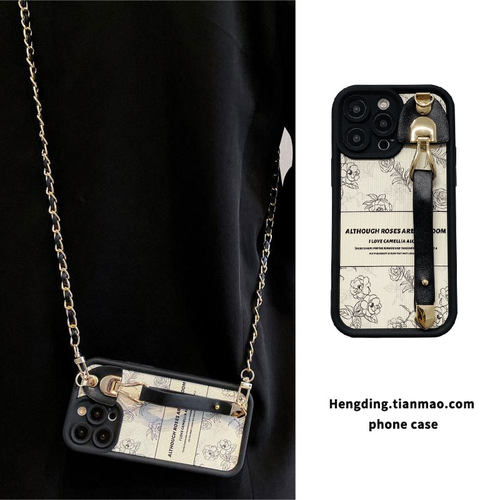 红米硅胶高级皮质纽扣腕带