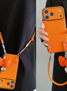 爱马仕橙色皮纹蝴蝶结挂件适用华为Nova15/14手机壳nova13pro防摔斜挎绳畅享80皮革手提绳12/11女70pro/60x
