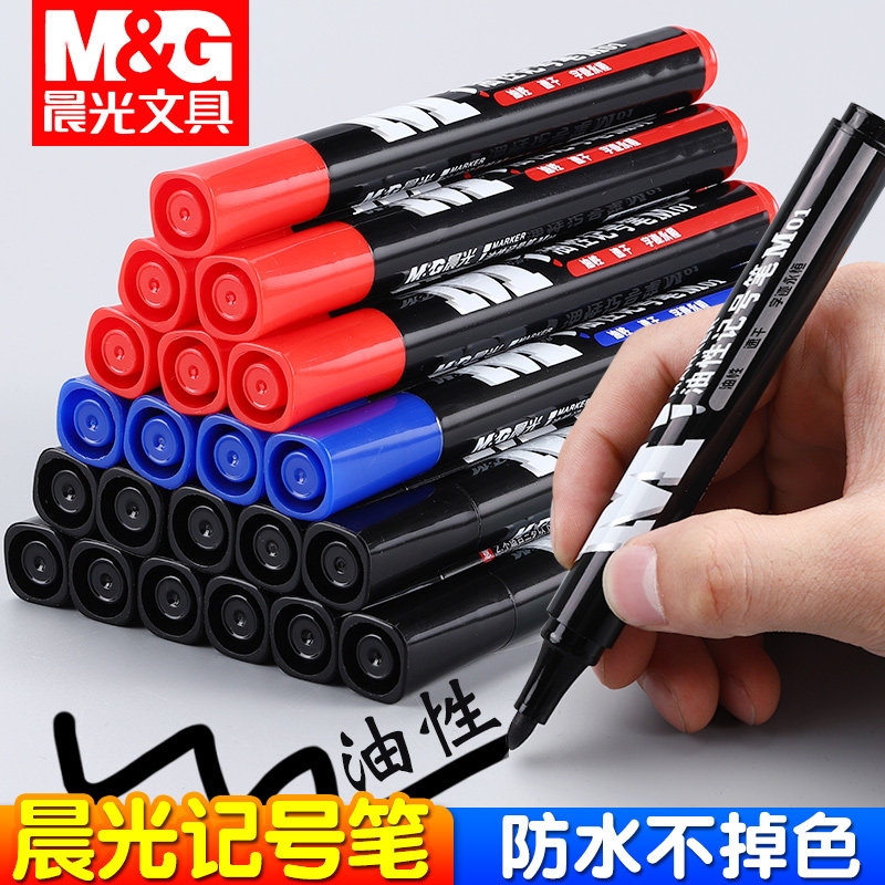 ����Ǻű����Դ�ͷ�������ɫ��ͷ����ٸɷ�ˮ���Ͳ���ɫ��ݹ���ר�ù��߱����ͷ�������˴�����ǩ��ǩ�� 37.9Ԫ