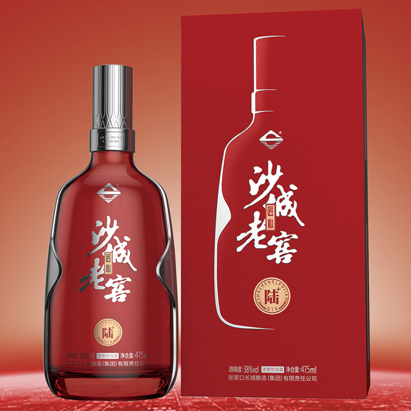 沙城老窖匠心陆加浓香型白酒475ml整箱四瓶纯粮食高粱酒42度